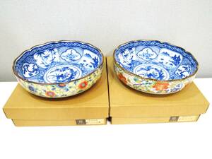 南風窯 盛鉢 2枚セット 錦銀彩盛鉢 銀彩牡丹盛鉢 菓子器 錦彩 盛り皿 陶器 直径約22.5cm kdKT