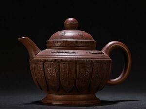 「紫砂彫 獣面紋紫砂茶壺 貢局銘 清時代」陶磁器 急須 茶道具 古賞物 中国古美術 旧蔵出