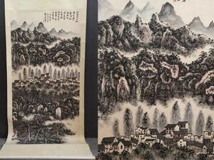 真作 中国書画「賴少其 山水図」肉筆紙本 掛け軸 書画立軸 巻き物 古美術 旧蔵出