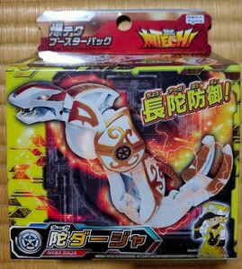 爆テクブースターパック『陀ダージャ』未開封品 セガトイズ 爆丸