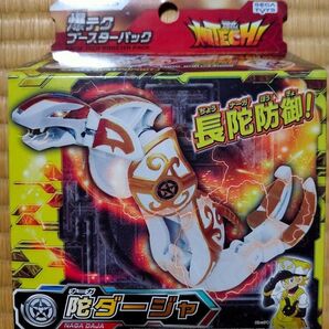 爆テクブースターパック『陀ダージャ』未開封品 セガトイズ 爆丸