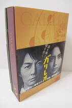 ２６B★ブルーレイ　DVD　BOX　アニメ　洋画　邦画　日本　中古品　未開封あり　限定　他　いろいろまとめて_画像9