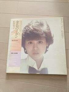 松田聖子 LP レコード金色のリボン 送料無料恋人がサンタクロースチェリーブラッサム赤いスイートピー赤鼻のトナカイクリスマスメドレー他