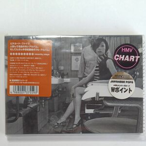 ＰＩＺＺＩＣＡＴＯ ＦＩＶＥ／ピチカートファイヴ CD