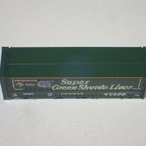 美品 TOMIX 3156 日本通運 Super Green ShutleLiner U48A-38000形ウイングコンテナ 1個 エコレールマーク付 Nゲージ 貨物列車の画像5