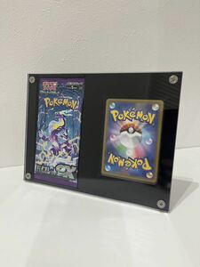 ポケモンカード　パックホルダー　ディスプレイケース　未開封パック用　スタンド付き　アクリルローダー