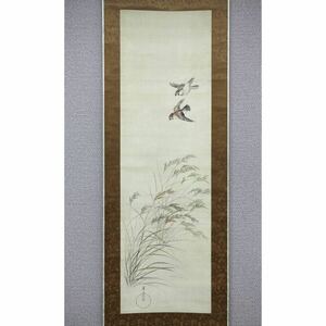 Art hand Auction [Authentique] [Moulin à vent] Tomioka Eisen, Mosaï, Moineaux sur Millet ◎Soie peinte à la main ◎Artiste Ukiyo-e de la période Meiji, de Nagano, fils d'un seigneur féodal de Matsushiro, a étudié sous Kobayashi Eitaku, se spécialise dans les peintures de genre, Peinture, Peinture japonaise, Fleurs et oiseaux, Faune