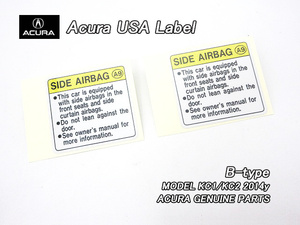 レジェンドKC2【ACURA】アキュラRLX純正USラベル2枚Side.Airbag.Caution(B)/USDM北米仕様HYBRIDサイドエアバッグUSAコーションステッカー