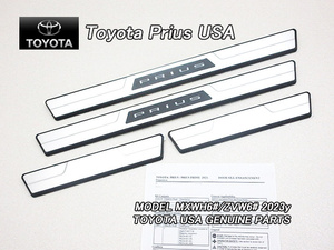 プリウスPHEV【TOYOTA】MXWH61トヨタPRIUSプライム純正USドアシルプロテクター前後左右4点/USDM北米仕様60系Prime海外スカッフプレートUSA