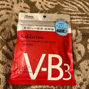 サボリーノ　薬用ヒタットマスクWR フェイスマスク　VーB3 10枚入り