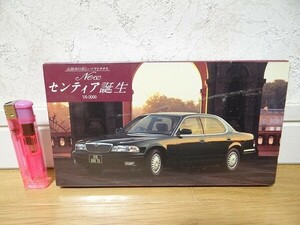 新品 非売品 MAZDA マツダ センティア V6-3000 VHS ビデオ 旧車 当時物