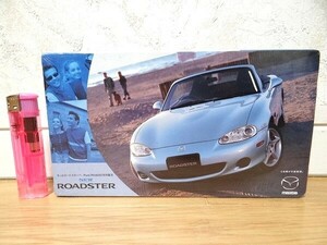 新品 非売品 MAZDA マツダ NEW ROADSTER ロードスター VHS ビデオ 旧車 走り屋 当時物