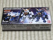 (超希少品)GUNDAM CONVERGE ガンダムコンバージ ガンダムMk-Ⅱ・Gディフェンサーセット メタリックver 海外限定品_画像1