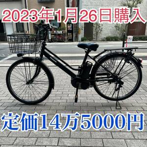 自転車 Panasonic パナソニック 電動自転車 ティモS BE-FTS641 大阪 充電器付き ブラック 黒色 電動アシスト自転車