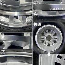 9分山美品★ヨコハマ iceGUARD SUV G075 285/75R16&社外ホイール 4本 240318-S2 8J ±0 6H 139.7 ランクルプラド サーフ FJ等/スタッドレス_画像9