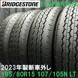 23年製新車外し★195/80R15 107/105N LT ブリヂストン ECOPIA RD613 4本 №B240328-B3 200系ハイエース レジアス NV350キャラバン等/セット