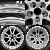 23年製9～9.5分山★ブリヂストン VRX3 195/65R15&後期50プリウス純正アルミ 4本 №240320-S1 6.5J +40 5H 100/トヨタホイール*スタッドレス_画像10