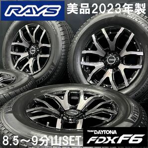 23年製8.5～9分山美品★RAYS DAYTONA FDX F6＆265/65R17 ミシュラン LATITUDE TOUR 4本 №240315-S3 プラド ハイラックス/6H 139.7ホイールの画像1