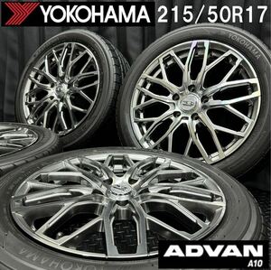 深溝★ヨコハマ ADVAN A10 215/50R17＆社外アルミ 4本 B240329-B2 ノア ヴォクシー ステップワゴン等/7J +55 5H 114.3*17インチホイール