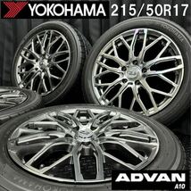 深溝★ヨコハマ ADVAN A10 215/50R17＆社外アルミ 4本 B240329-B2 ノア ヴォクシー ステップワゴン等/7J +55 5H 114.3*17インチホイール_画像1