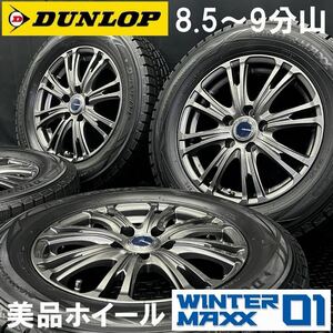 8.5～9分山美品★215/65R16 DUNLOP WM01&社外アルミ 4本 240308-S1 アルファード ヴェルファイア デュアリス等/114.3*ホイールスタッドレス