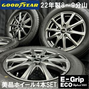 22年製8～9分山美品★GOODYEAR EfficientGrip EG01 195/65R15&社外アルミ 4本 №B240307-B1 ノア ヴォクシー アイシス等/5H 114.3*ホイール