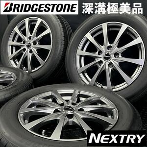 深溝極美品★ブリヂストン NEXTRY 205/60R16&社外アルミ 4本 240311-S5 プリウスα ジューク マツダ3等 6.5J +38 5H 114.3*/ホイールセット