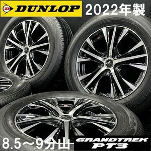 22年製8.5～9分山★DUNLOP GRANDTREK PT3 225/65R17&weds LEONIS 4本 №240328-S2 T32エクストレイル CX-5 アウトバック/5H 114.3*ホイール