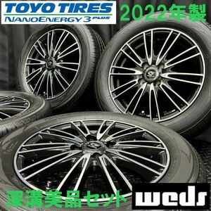 22年製深溝美品★モデリスタ wedsアルミ&185/60R15 TOYO NANOENERGY3PLUS 4本 240328-B1 アクア ヴィッツ ヤリス等/15インチホイール4H 100