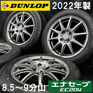 22年製8.5～9分山★DUNLOP ENASAVE EC204 185/60R15＆社外ホイール 4本 №240312-S1 アクア ヴィッツ ヤリス フィット等/4H 100*15インチ