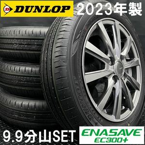 23年製ほぼ新品★DUNLOP ENASAVE EC300+ 155/65R14＆中古美品社外アルミ 4本 №240307-S2 N-BOX N-WGN スペーシア ワゴンR タント デイズ等