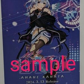 hololive 天音かなた Unknown DIVA 告知ポスター 未開封 未使用品 数量限定