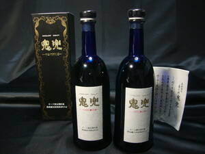 【 2本セット 】十四代 蘭引酒 鬼兜 オーク樽長期貯蔵鬼兜 40度 720ml 売切り 高木酒造・秘蔵酒 ・本丸・龍泉・ 別撰 龍の落とし子 朝日鷹