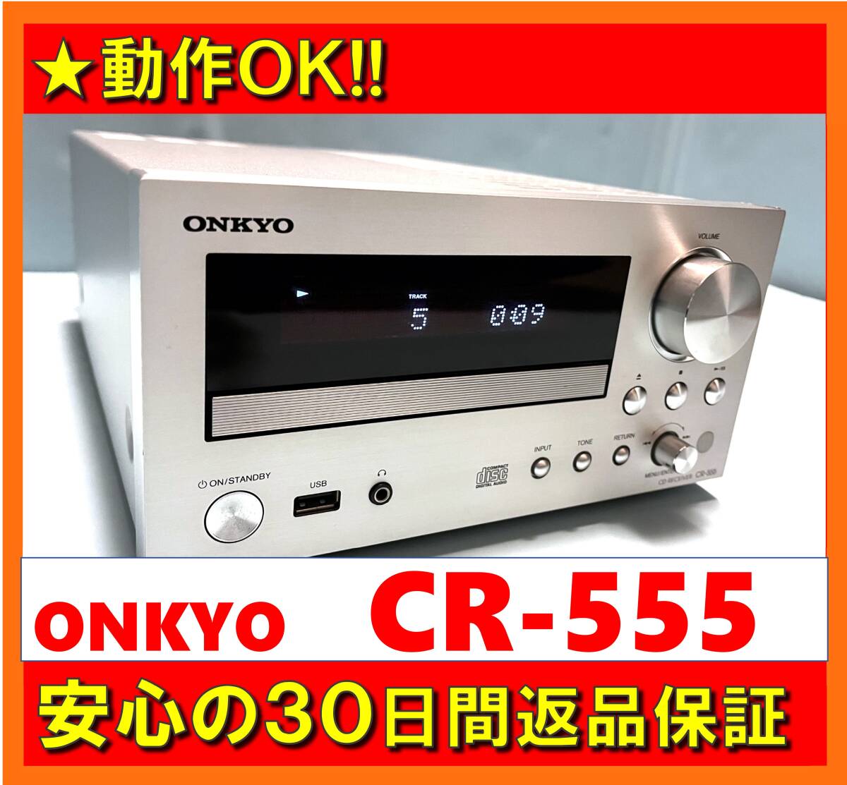 2024年最新】Yahoo!オークション -cr-555の中古品・新品・未使用品一覧