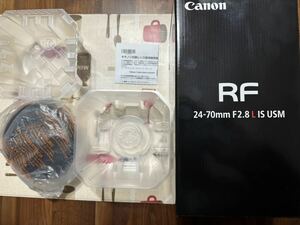 Canon キャノン CANON LENS RF 24-70mm F2.8 L IS USM 元箱　マニュアル　レンズケース　レンズ無し