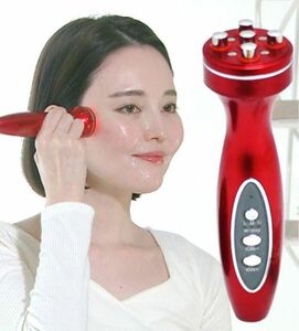 新品未使用　LIFTING vivace 美顔器 ワインレッド LV-1000