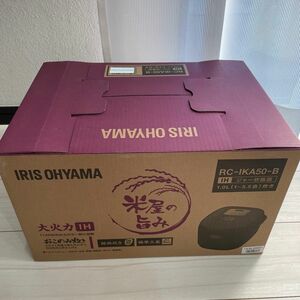 『新品未開封』アイリスオーヤマ IRIS OHYAMA RC-IKA50-B 米屋の旨み 銘柄炊き IHジャー炊飯器 5