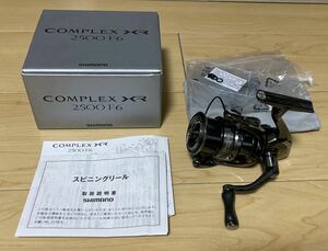 シマノ　コンプレックス XR 2500 F6 スピニング COMPLEX