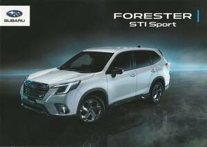  Forester STI sport catalog [2022/06]