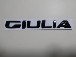 [1 point only ] Alpha Romeo new model Giulia (952) oriented original design type [GIULIA] black badge 