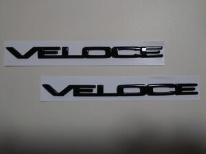 [1セットのみ]アルファロメオ 新型ジュリア(952) ステルヴィオ 向け 純正デザインタイプ 「VELOCE」ブラックバッジ 左右分セット