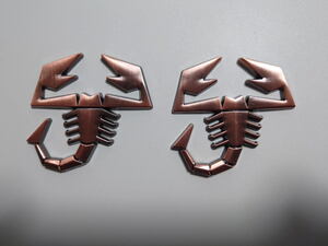  Fiat abarth ABARTH large sa sleigh Scorpion emblem 3D metal badge 2 piece set color : red copper 