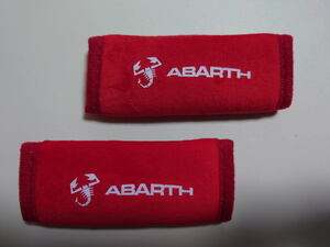 [1セットのみ]フィアット アバルト(ABARTH) ホワイトロゴ入りタイプ アシストグリップカバー 2個セット 本体色：レッド