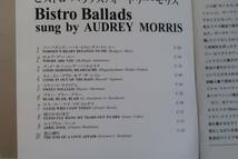 ■audrey morris ／ bistro ballads_画像2