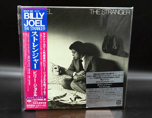 紙ジャケCD ビリー・ジョエル ストレンジャー BILLY JOEL [完全生産限定盤] 　