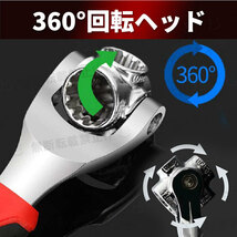 訳あり 万能レンチ ソケットレンチ ラチェット 工具 六角 ボーン マルチ 360度 スパナ メガネ モンキー メンテ 48in1 車 バイク 自転車_画像4