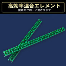 ミキシングノズル 100本 メグミックス 3M 互換 グラスブ ウレタン ロックタイト voice リプラスト デブコン エキポシ 混合 接着剤 補修_画像3