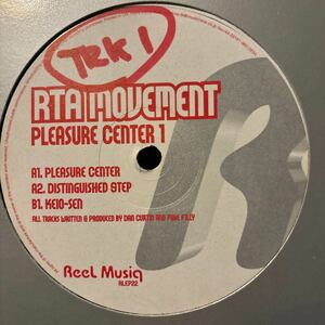 [ RTA Movement - Pleasure Center 1 - Reel Musiq RLEP22 ] Dan Curtin , Sublime