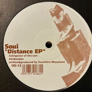 [ Soui - Distance EP - Housedust HD-13 ] Souichiro Masutomi