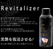 VELENO 黒 樹脂 復活剤 艶出し つや よみがえる 保護 艶出し剤 肌に優しい天然素材 120ml ヴェレーノ ベレーノ_画像3